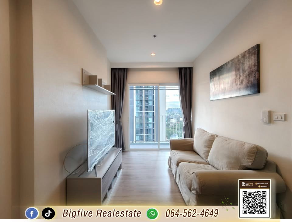 picture 69-054 ✨ Condo for rent: AMBER MRT Tiwanon Intersection. Located next to MRT Tiwanon Intersection, near the expressway - 1/11