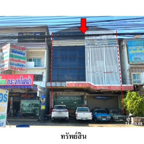 รูป Z3A1991 ขายอาคารพานิชย์ โครงการ ศิริพร 3 ตำบล คลองสี่ อำเภอ คลองหลวง จังหวัด ปทุมธานี - รูปที่ 1/8