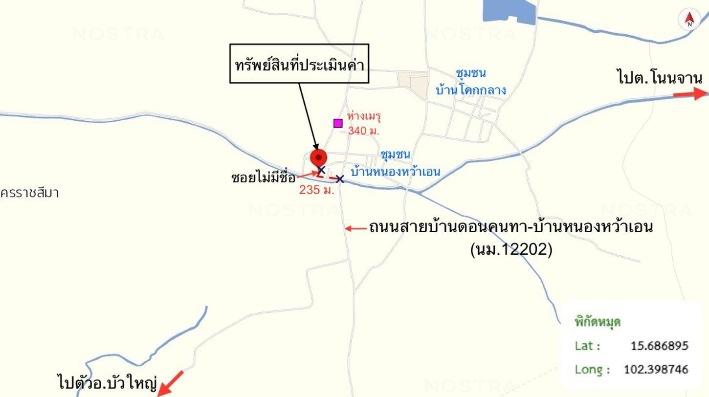 picture HOME 153.5 Sq.w. Bua Yai Nakhon Ratchasima for 1.3M - 30/30