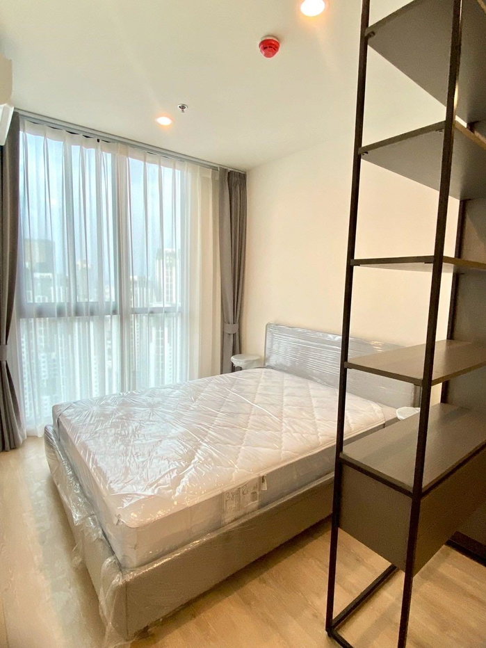 picture Nue District R9, a new condo project next to MRT Rama 9 (2 bedrooms) News - 5/20