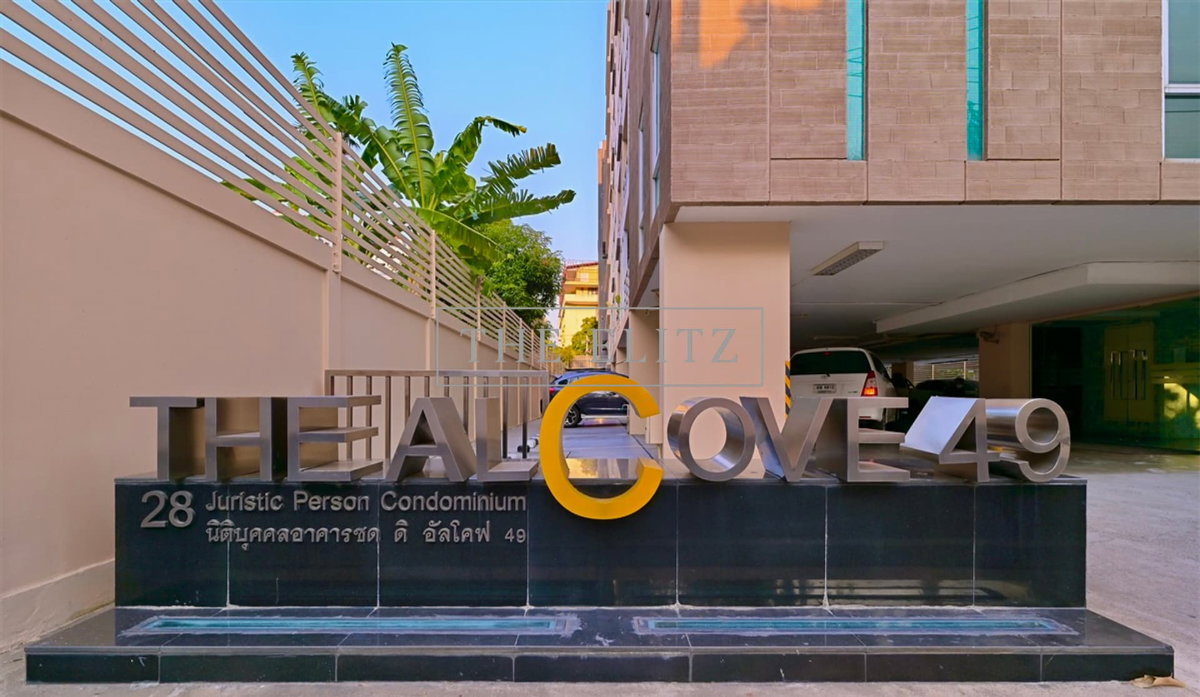 picture ✨Your Private Oasis in Sukhumvit 49 – High Privacy & Ultimate Convenience✨ - 13/15