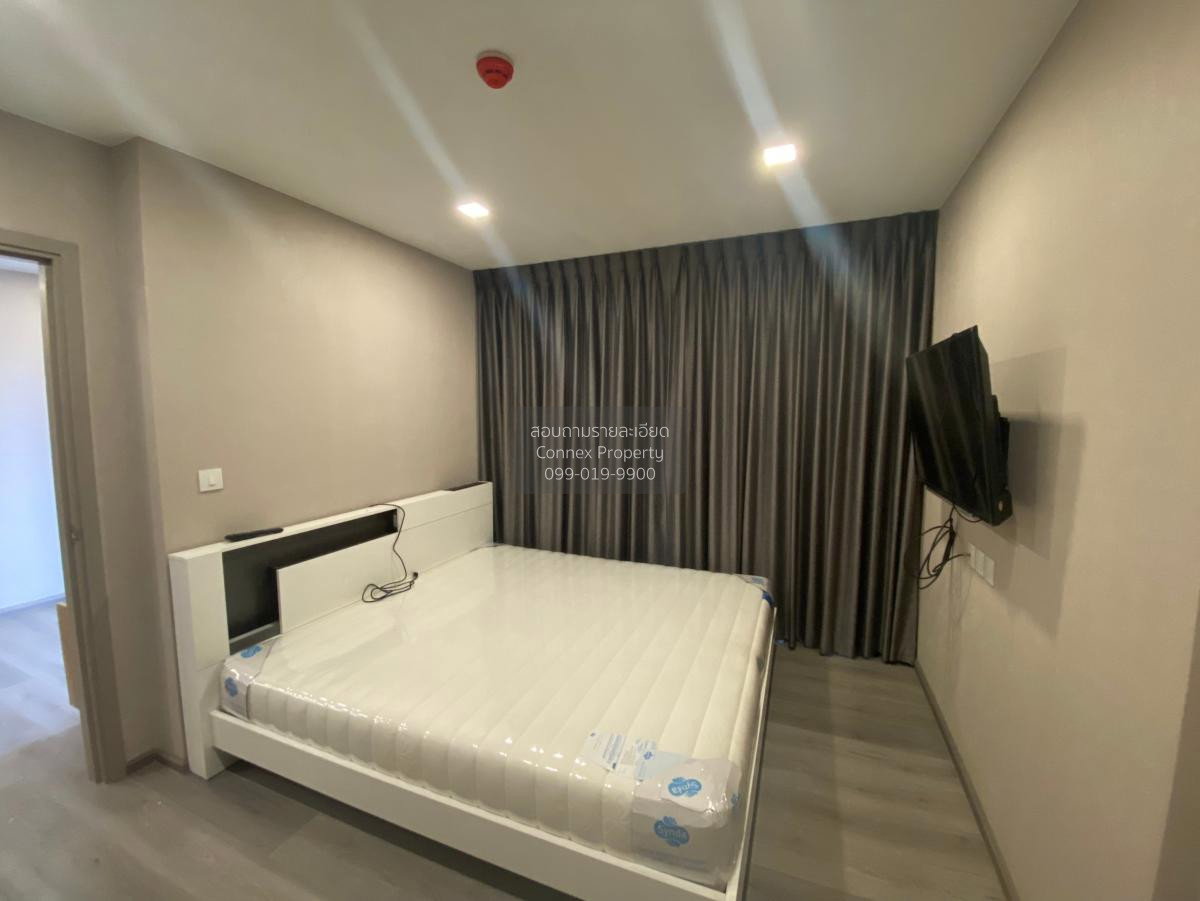 รูป 🔥🔥🔥 ขายคอนโด เดอะ โพลิแทน บรีซ วิวสวย บางกระสอ เมืองนนทบุรี นนทบุรี CX-108013 ✅ ทักไลน์ @connexproperty ตอบทันที ทีมงานมืออาชีพ ✅ 🔥🔥🔥 - รูปที่ 7/12