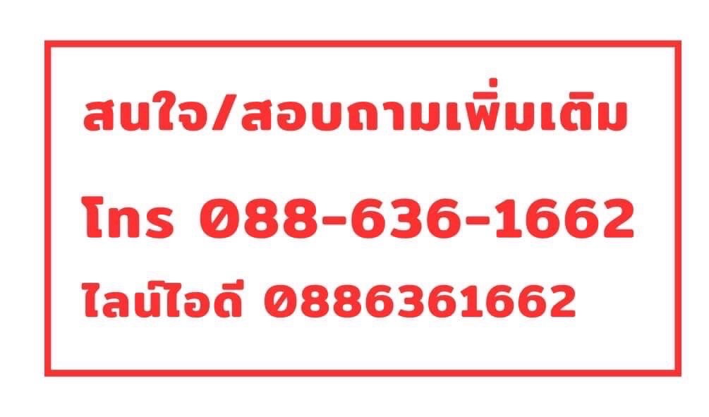 รูป ให้เช่าคอนโด VTARA Sukhumvit 36 เข้าออกได้ทั้ง พระราม4 , สุขุมวิท36 - รูปที่ 16/17