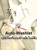 listing thumbnail image 5