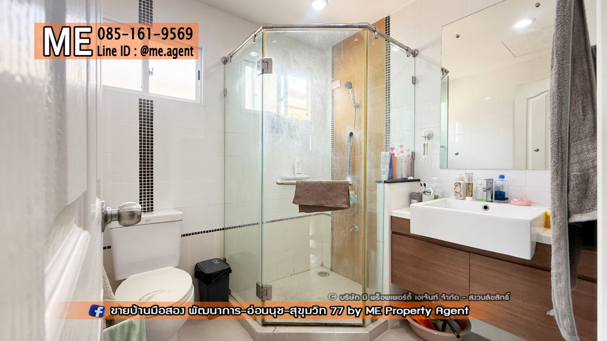 รูป ขาย บ้านเดี่ยว ภัสสร เพรสทีจ พัฒนาการ 38 แปลนใหญ่ 4 ที่จอดรถ อยู่ถนนเมน ใกล้เอกมัย ทองหล่อ สุขุมวิท โทร 085-161-9569 (BH28-91) - รูปที่ 22/25