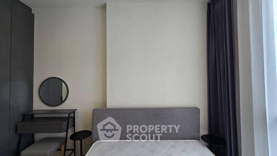 picture 1-BR Condo In Nue District R9, 200m To MRT Phra Ram 9 (ID 3011283) - 5/10