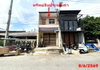 listing thumbnail image 0