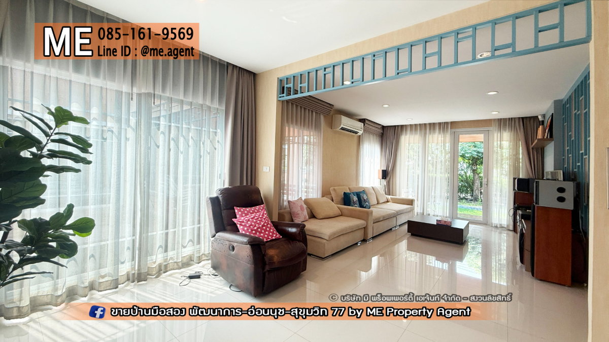 รูป ขาย บ้านเดี่ยว ภัสสร เพรสทีจ พัฒนาการ 38 แปลนใหญ่ 4 ที่จอดรถ อยู่ถนนเมน ใกล้เอกมัย ทองหล่อ สุขุมวิท โทร 085-161-9569 (BH28-91) - รูปที่ 12/25