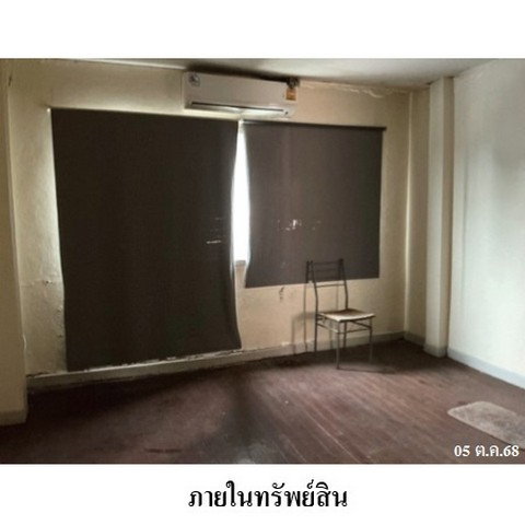 picture FOR SALE HOUSE PROPERTY 2140000 BAHT. - 8/8