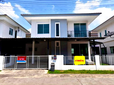 Twin houses for sale Pathumthani : 🔥 Twin House for Sale | The Trust Kanchanapisek–Hatairat | Near BTS Khu Khot