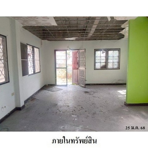 picture FOR SALE HOUSE PROPERTY 2090000 BAHT. - 3/8