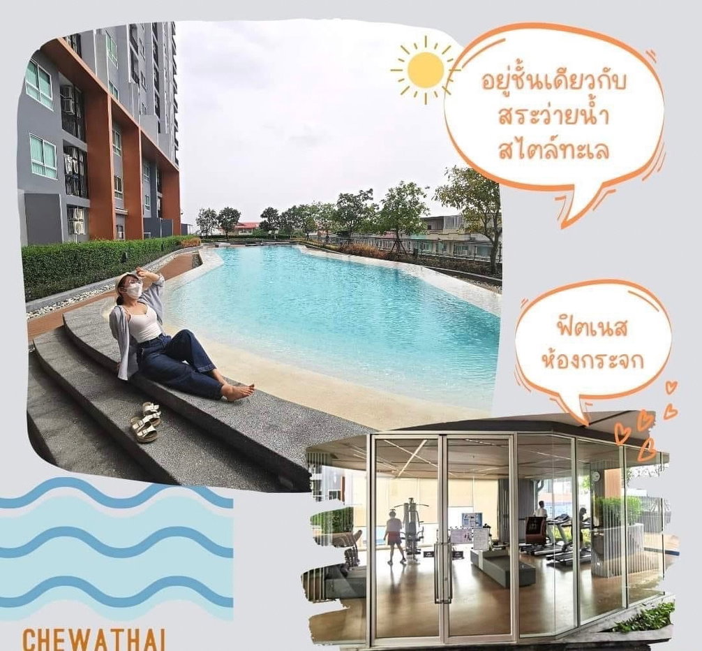 รูป MN3654 ให้เช่าคอนโด ชีวาทัย เพชรเกษม 27 - รูปที่ 8/10
