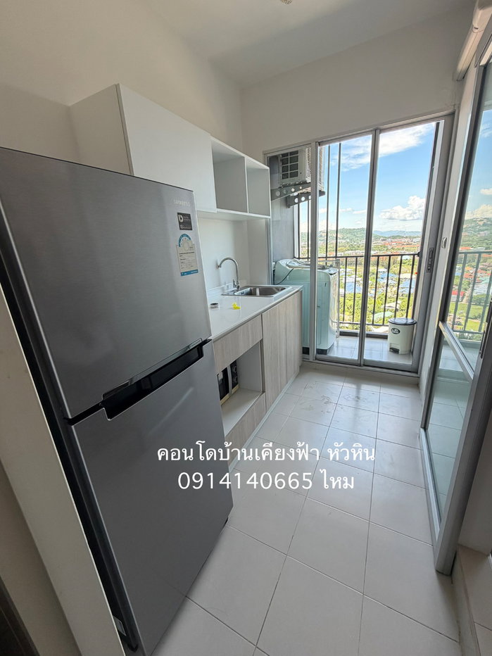 รูป คอนโด บ้านเคียงฟ้า หัวหิน ชั้น 17 วิวทะเล + วิวภูเขา สวยหายาก พร้อมเข้าอยู่! - รูปที่ 7/20