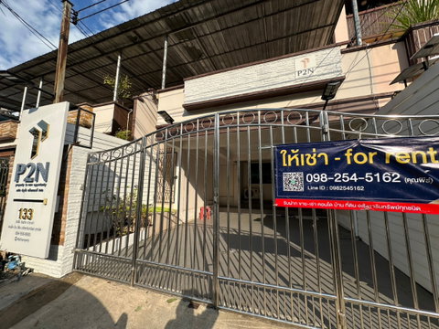 THRKH102 For Rent: Townhome, Soi Ramkhamhaeng 36/1. 3-story townhouse + rooftop, 37 sq.wa., 5 bedrooms, 4 bathrooms. 39,000 THB/month. 064-959-8900