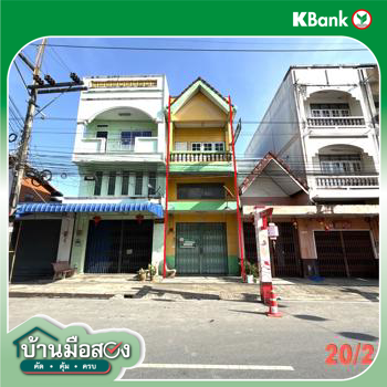 รูป อาคารพาณิชย์ 26 ตร.วา ฉวาง นครศรีธรรมราช 6.1M - รูปที่ 24/26