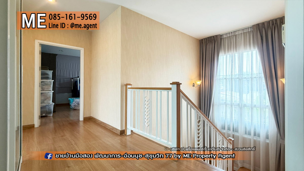 รูป ขาย บ้านเดี่ยว ภัสสร เพรสทีจ พัฒนาการ 38 แปลนใหญ่ 4 ที่จอดรถ อยู่ถนนเมน ใกล้เอกมัย ทองหล่อ สุขุมวิท โทร 085-161-9569 (BH28-91) - รูปที่ 25/25