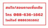 listing thumbnail image 19