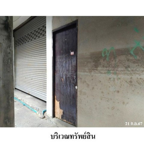 รูป Z3A1052 ขายอาคารพานิชย์ โครงการ นิคมอตสาหกรรมนวนคร ตำบล คลองหนึ่ง อำเภอ คลองหลวง จังหวัด ปทุมธานี - รูปที่ 2/8