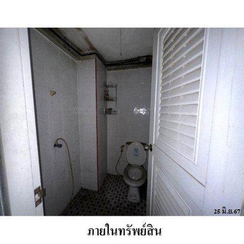 picture FOR SALE COMMERCIAL BUILDING PROPERTY 3294000 BAHT. - 6/8
