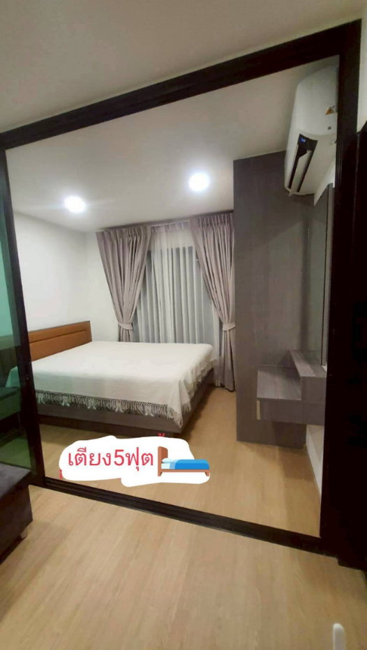 รูป เดอะ วัน พลัส แกรนด์ หัวหมาก 18 เฟส 5 | 1 นอน 29 ตร.ม. ชั้น 4 | **ค่าเช่า 12,000 บาท **ฟรี Wi-Fi  นัดชม แอดไลน์ ID:  - รูปที่ 2/12