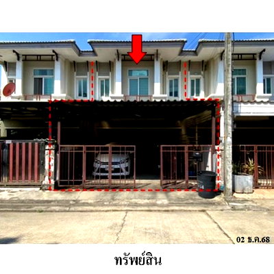 ทาวน์โฮม นนทบุรี : ZTL0436 ขายทาวน์เฮ้าส์ โครงการ พฤกษาทาวน์ ตำบล บางกร่าง อำเภอ เมืองนนทบุรี จังหวัด นนทบุรี