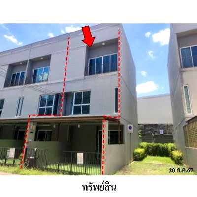 ทาวน์โฮม นนทบุรี : Z3A0557 ขายทาวน์เฮ้าส์ โครงการ พาทิโอ แจ้งวัฒนะ ตำบล บางพูด อำเภอ ปากเกร็ด จังหวัด นนทบุรี