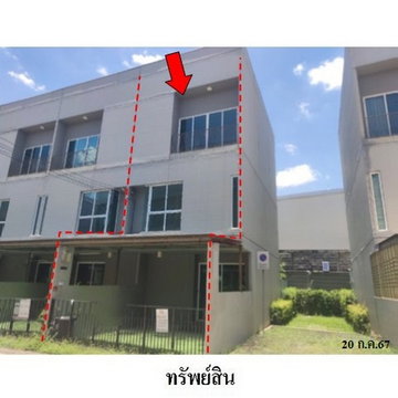 FOR SALE  TOWNHOUSE PROPERTY  4302000 BAHT.