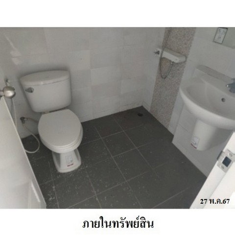 picture FOR SALE TOWNHOUSE PROPERTY 2394000 BAHT. - 3/8