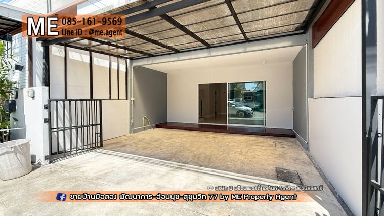 3-bed townhouse for sale, 125 sqm, 19 sq wah, VILLETTE LITE PATTANAKARN 38