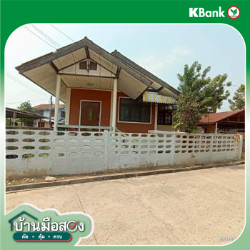 รูป บ้านเดี่ยว 50 ตร.วา เมืองกาฬสินธุ์ กาฬสินธุ์ 697,000 - รูปที่ 24/26