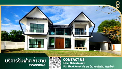 Houses for rent : For rent: Newly built detached house in Nam Phrae, Hang Dong zone, close to the city. Offers the feeling of staying in a private resort.-RW008043