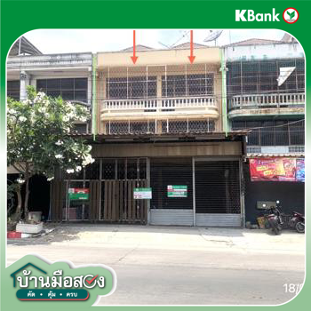 รูป อาคารพาณิชย์ 45 ตร.วา สามชุก สุพรรณบุรี 7M - รูปที่ 48/50