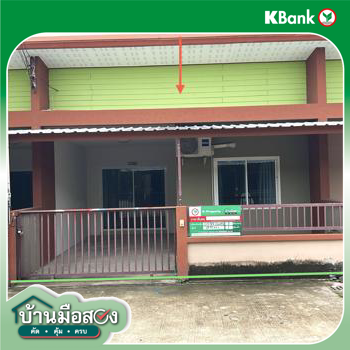 picture TOWN HOUSE 19.5 Sq.w. Pluak Daeng Rayong for 1.4M - 18/20