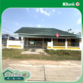 รูป บ้านเดี่ยว 101 ตร.วา เมืองนครราชสีมา นครราชสีมา 2.8M - รูปที่ 26/28