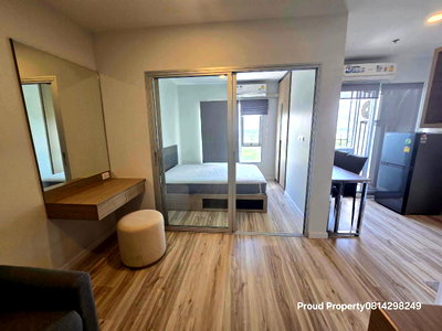 Condos for rent : For Rent: Plus Condo Korat in Nakhon Ratchasima Room size: 27 sq.m. Located on the 17th floor Rental price: Only 8,000 THB/month.