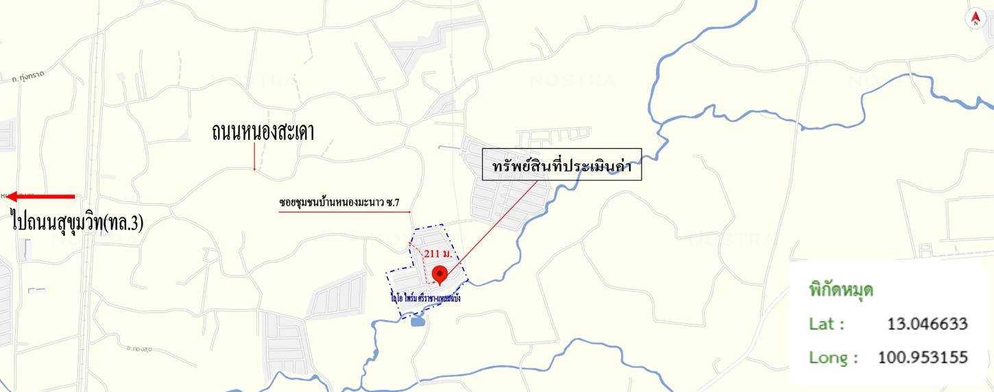 รูป ทาวน์เฮ้าส์ 23.9 ตร.วา ไลโอ ไพร์ม ศรีราชา - แหลมฉบัง บางละมุง ชลบุรี 1.1M - รูปที่ 32/32