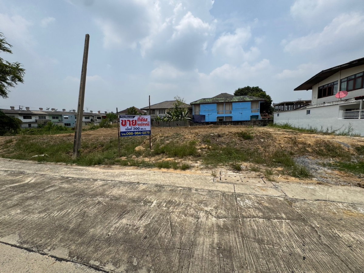 รูป ขายที่ดินเพชรเกษม77 ที่ดินหนองแขม ขนาด 200 ตรว. ซอยสวัสดิการ2 แยก 19 ราคาถูก - รูปที่ 4/4