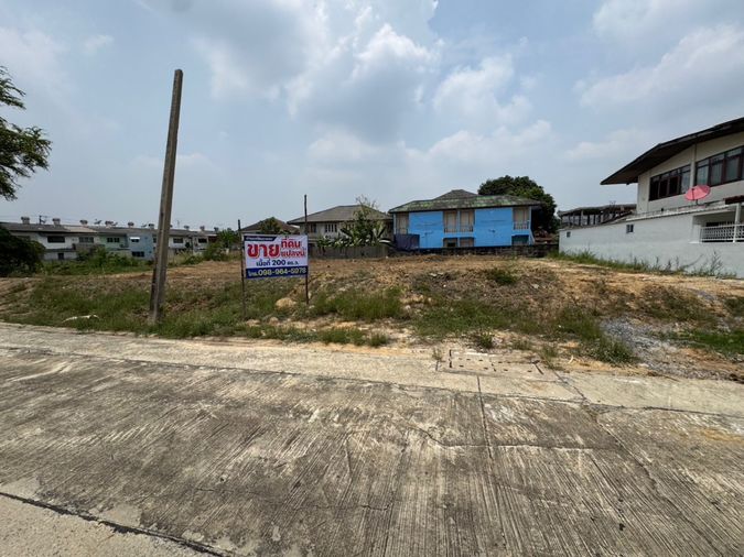 ขายที่ดิน 200 ตร.ว. เขตหนองแขม