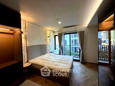 คอนโดให้เช่า : คอนโด 1 ห้องนอน ให้เช่า Chapter Thonglor 25 ใกล้ทองหล่อ (ชั้น 5) (ID 3024051)