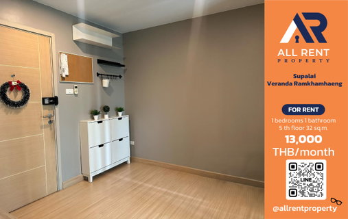 รูปภาพ 🔥 The Teak Phattanakarn - Thonglor, only 13,000 THB ✨ 1 bedroom, 32 sq.m., 5th floor, ready to move in.