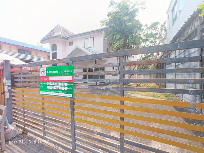 รูป บ้านเดี่ยว 105 ตร.วา เขตบางกะปิ กรุงเทพมหานคร 5.6M - รูปที่ 2/40