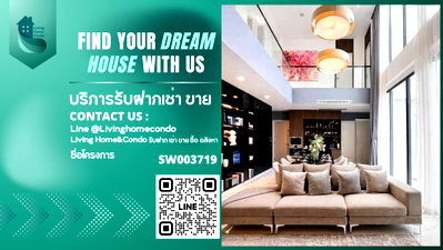 บ้านเดี่ยว กรุงเทพมหานคร : ขาย Artique Ramkhamhaeng บ้านเดี่ยว Modern Luxury ที่ให้มากกว่าคำว่าบ้าน พื้นที่ใหญ่ ฟังก์ชันครบ ตอบโจทย์ทุกครอบครัว -SW003719 