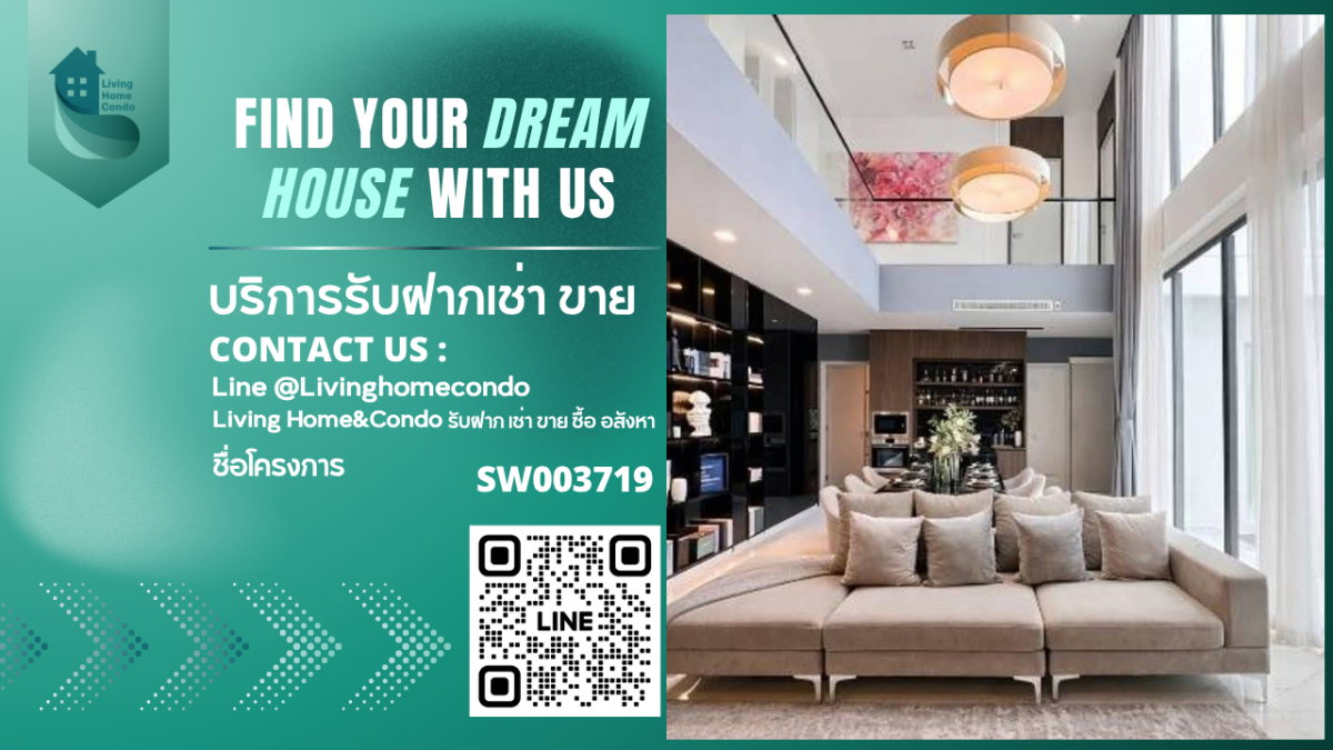 รูป ขาย Artique Ramkhamhaeng บ้านเดี่ยว Modern Luxury ที่ให้มากกว่าคำว่าบ้าน พื้นที่ใหญ่ ฟังก์ชันครบ ตอบโจทย์ทุกครอบครัว -SW003719  - รูปที่ 1/26