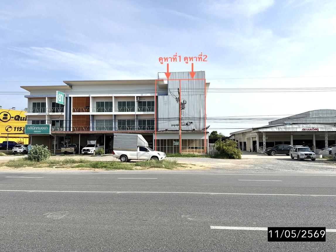รูป อาคารพาณิชย์ 50.1 ตร.วา เมืองขอนแก่น ขอนแก่น 6.7M - รูปที่ 25/52