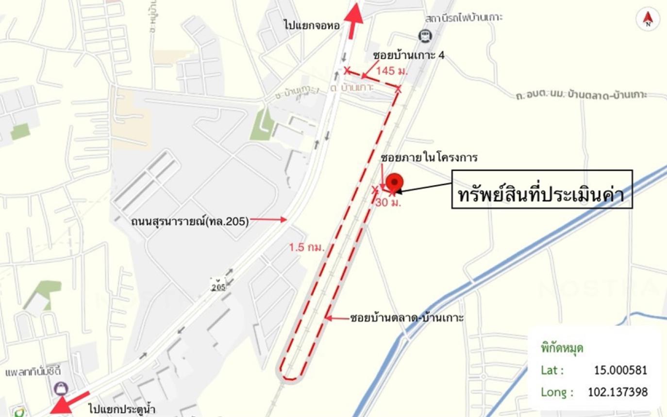 picture CONDO 28.67 Sq.m. Muang Nakhon Ratchasima Nakhon Ratchasima for 1.5M - 10/10