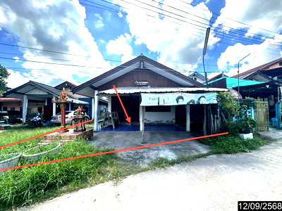 Houses for sale Mukdahan Post Office : HOME 52.3 Sq.w. Muang Muddahan Mukdahan for 1.6M