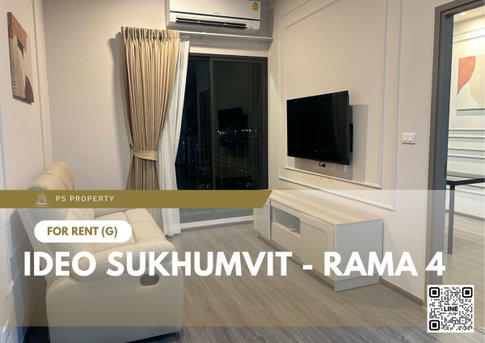 For Rent ✨ IDEO Sukhumvit - Rama 4 ✨ 2 bedrooms, 2 bathrooms. Fully furnished and equipped with appliances. Near BTS Phra Khanong.