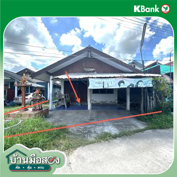 picture HOME 52.3 Sq.w. Muang Muddahan Mukdahan for 1.6M - 12/14