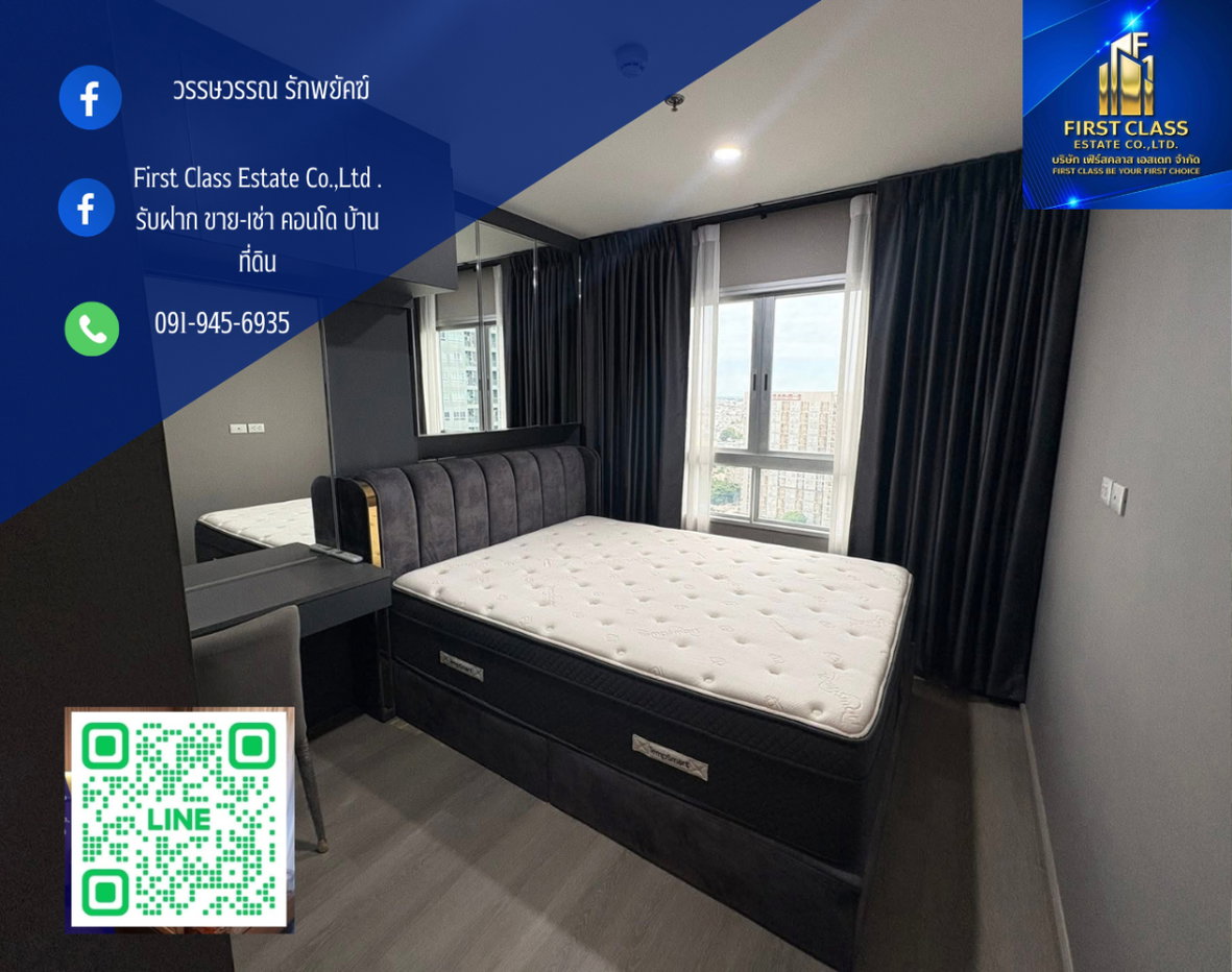 รูป 🏢 โครงการ Elio Sathorn Wutthakat (เอลลิโอ สาทร-วุฒากาศ) - รูปที่ 1/11