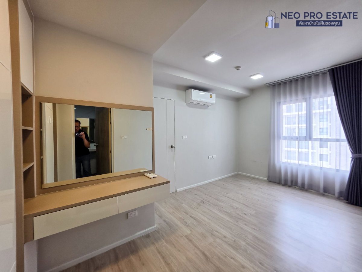 รูป คอนโดห้องใหญ่ 35 ตร.ม. ใกล้เซ็นทรัลขอนแก่นแคมปัส มหาวิทยาลัยขอนแก่น และ รพ.ศรีนครินทร์ - รูปที่ 9/17